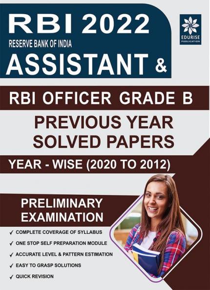 RBI Assistant & RBI Officer Grade B 2022 Preliminary Exam Previous Year Solved Papers (2020 to 2012)