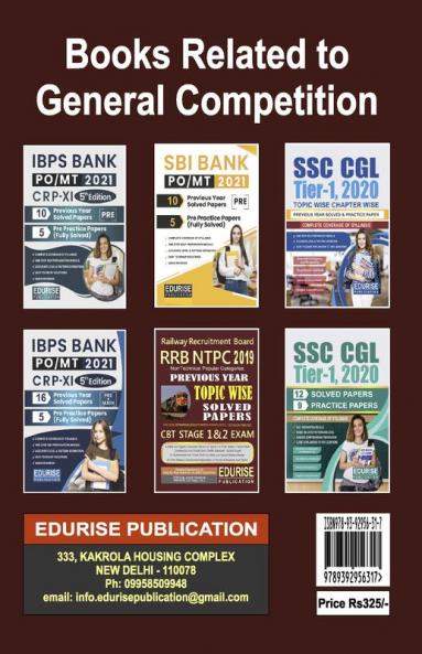 RBI Assistant & RBI Officer Grade B 2022 Preliminary Exam Previous Year Solved Papers (2020 to 2012)