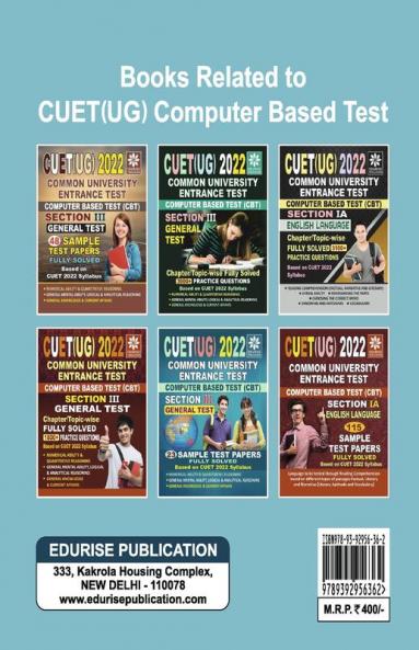 CUET UG 2022 Section 1A English Language 56 Fully Solved Sample Test Papers Based on CUET 2022 Syllabus Common University Entrance Test Under Graduate