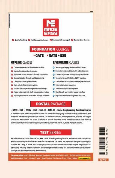 GATE 2023 : Civil Engineering Preivous Solved Papers