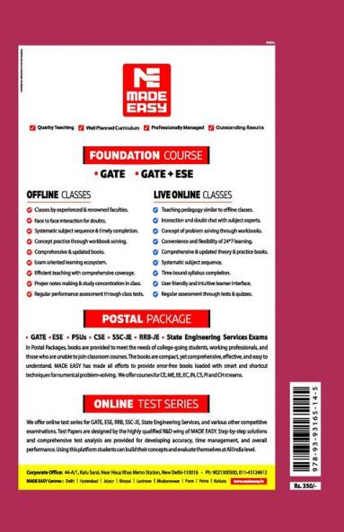 SSC JE Mains : Electrical Engineering Previous Year Conventional Solved Papers (Exam held between 2007-2021)
