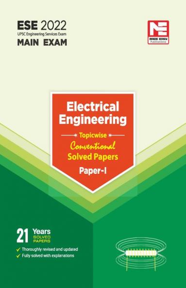 ESE 2022 Main Examination: EE Engineering Conventional Paper I