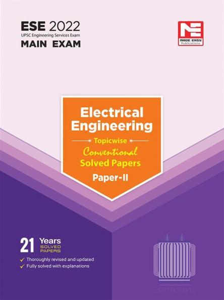 ESE 2022 Main Examination: EE Engineering Conventional Paper II