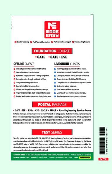 ESE Prelims 2023 : Electronics & Telecommunication Engg. Previous Solved Papers Volume II