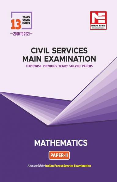 CSE Solved Papers (2009-2021) : Mathematics Paper II