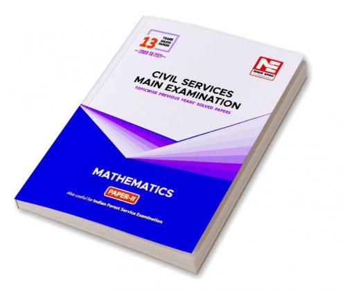 CSE Solved Papers (2009-2021) : Mathematics Paper II