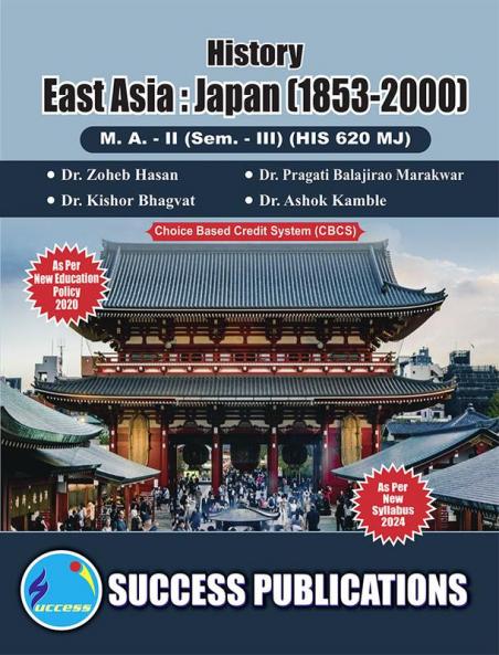East Asia : Japan (1853-2000)(M.ASem-III) SPPU-Text(English)