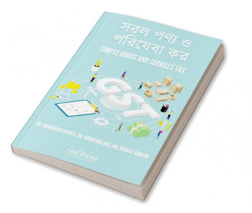 SIMPLE GOODS AND SERVICES TAX