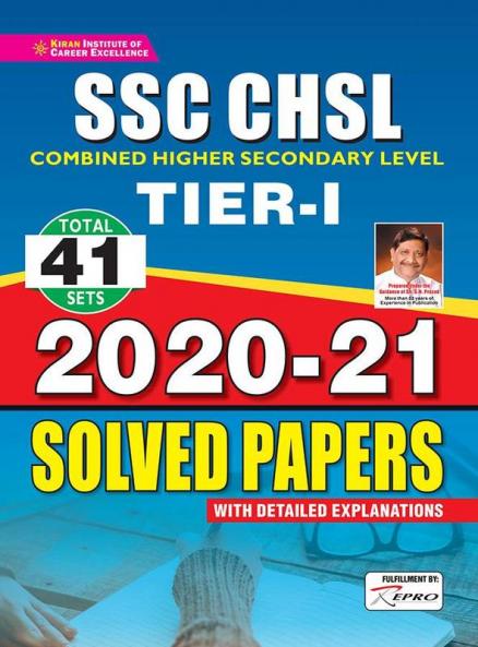 SSC CHSL (10+2) shift-I (CHSL Tier-I) Eng