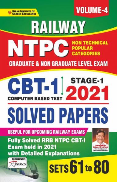 Railway NTPC CBT 1 Stage 1 2021 Solved Paper Volume 4 (English Medium)(3548)