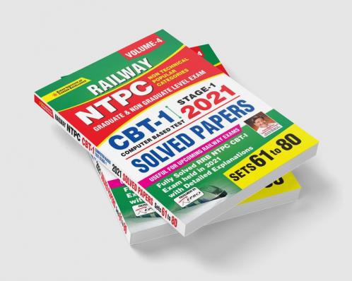 Railway NTPC CBT 1 Stage 1 2021 Solved Paper Volume 4 (English Medium)(3548)
