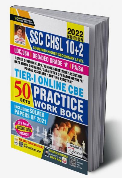 SSC CHSL 10+2 Tier-I Online CBE PWB Including Solved Papers of 2021 (50 SETS) - Edition 2022
