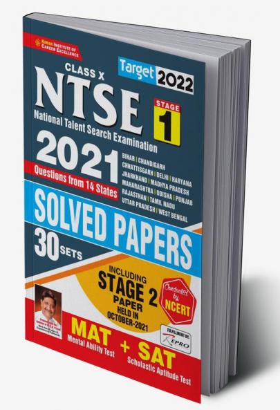 Target 2022 Class X NTSE Questions From 14 States Solved Papers 2021 Including Stage 2 MAT+SAT