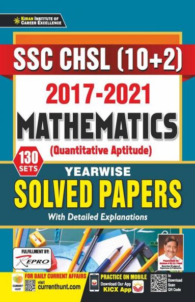 SSC CHSL( 10+2) 2017 to 2021  Mathematics Yearwise Solved Papers  Old Code-2875 & 3197