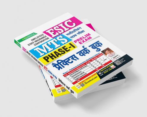 ESIC MTS PWB 15 Sets (H)