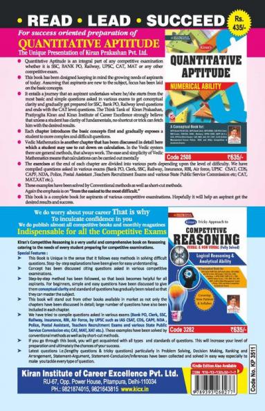 SSC CHSL (10+2) and Stenographer C & D 2017 to 2021 Reasoning (General Intelligence  Reasoning) Yearwise Solved Papers (140 SETS)