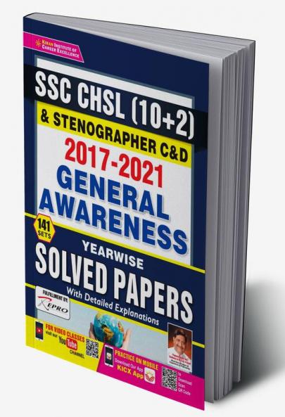 SSC CHSL (10+2) and Stenographer C and D 2017 to 2021 General Awareness Yearwise Solved Papers- 141 SETS