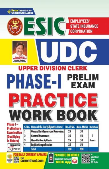 ESIC UDC Phase- 1 Prelim Exam PWB