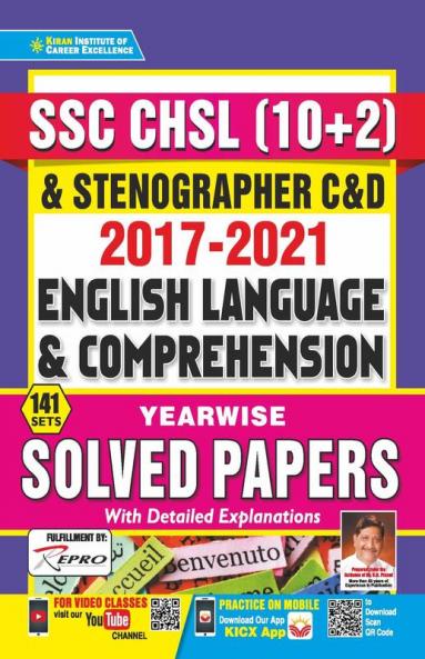SSC CHSL (10+2) and Stenographer C and D 2017 to 2021 English Language and Comprehension (141 Sets) Yearwise Solved Papers