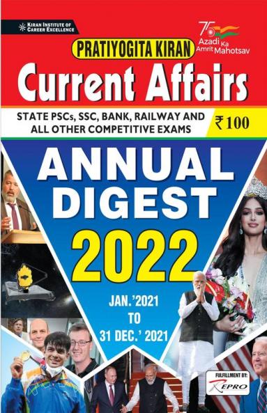 Current Affairs Annual Digest 2022 January 2021 to 31 December 2021