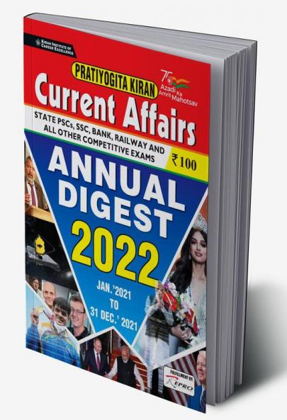 Current Affairs Annual Digest 2022 January 2021 to 31 December 2021