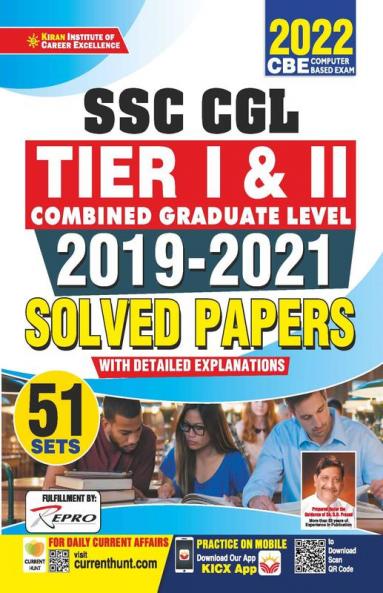 SSC CGL Tier-I & II  - Solved papers 2019- 2021 (E)-Repair Old 2768 & 2993