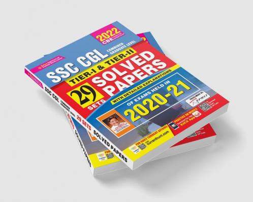 SSC CGL Tier-1 and Tier 2 Solved Papers 2020 to 2021 (29 SETS)