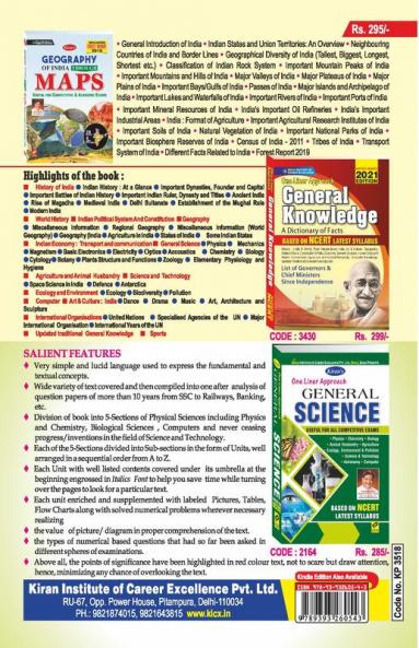 SSC CGL Tier-I Online CBE 25 Practice Sets Including 2021 Solved Papers