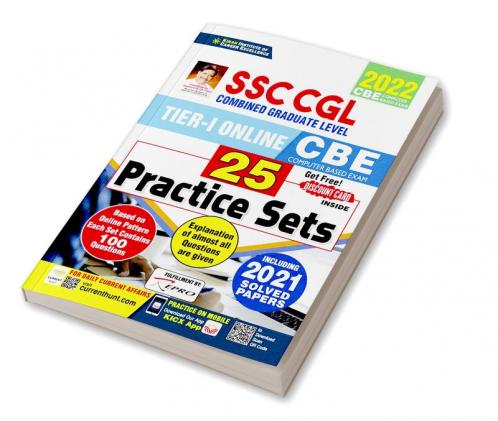 SSC CGL Tier-I Online CBE 25 Practice Sets Including 2021 Solved Papers