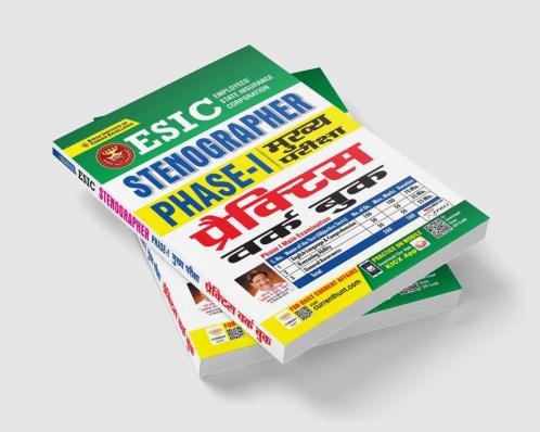 ESIC Stenographer PHASE- I Main Exam Practice Work Book