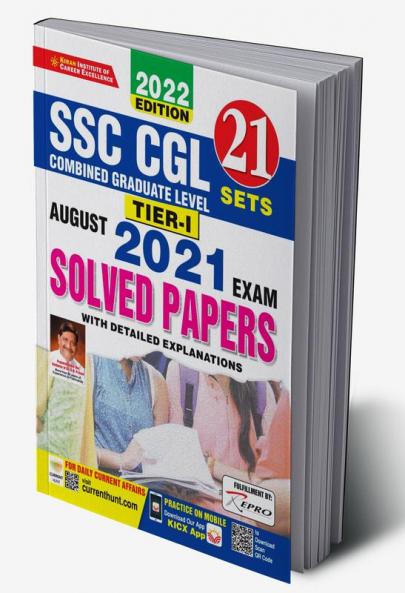 SSC CGL TIER- 1 August 2021 Exam Solved Papers (2022 Edition)- 21 SETS