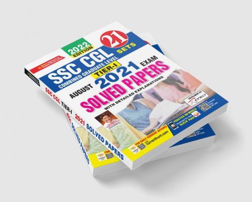 SSC CGL TIER- 1 August 2021 Exam Solved Papers (2022 Edition)- 21 SETS