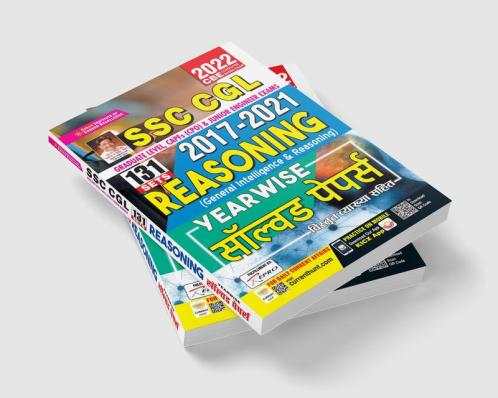 SSC CGL 2017 to 2021 Reasoning Yearwise Solved Papers With Detailed Explanations- 131 SETS
