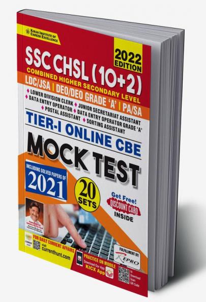 SSC CHSL (10+2) Tier-I Online CBE Mock Test  Including Solved Papers of 2021 (20 Sets)