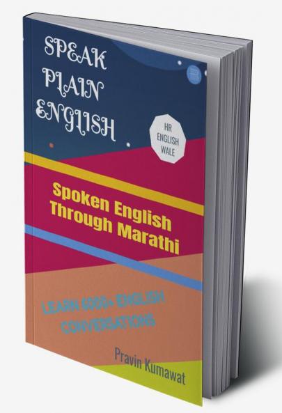 Speak Plain English