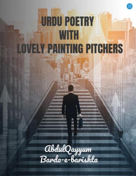 Urdu Poetry by Barda-e-Barishta