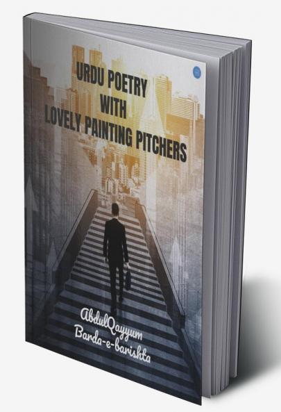 Urdu Poetry by Barda-e-Barishta