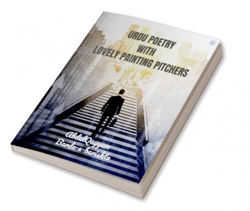 Urdu Poetry by Barda-e-Barishta