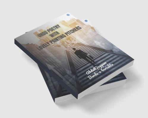 Urdu Poetry by Barda-e-Barishta