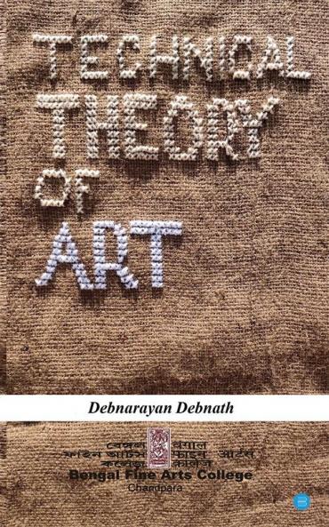 Technical Theory of Art