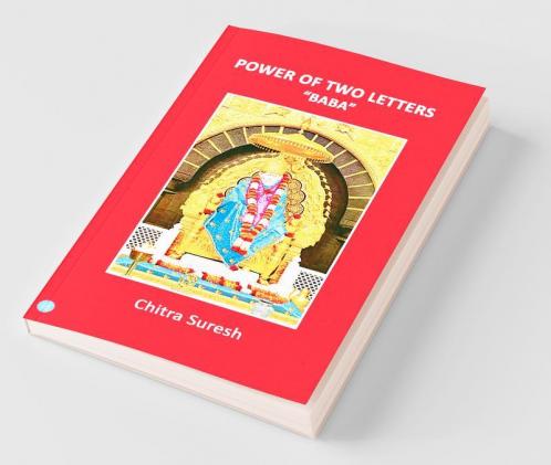 Power Of Two Letters Baba