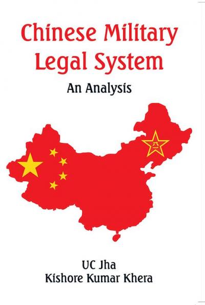 Chinese Military Legal System