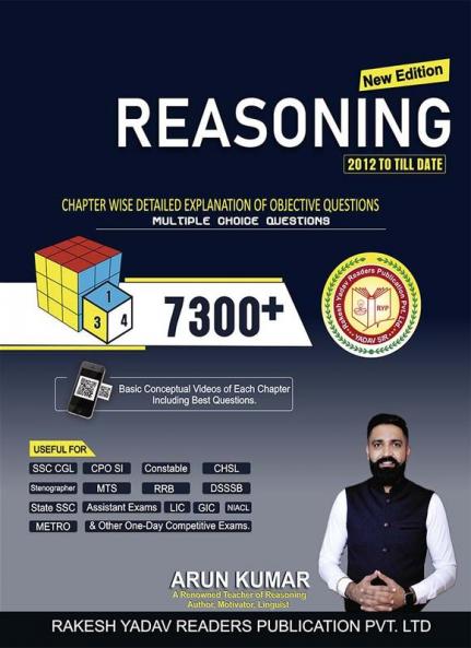 7300+ Reasoning English Medium