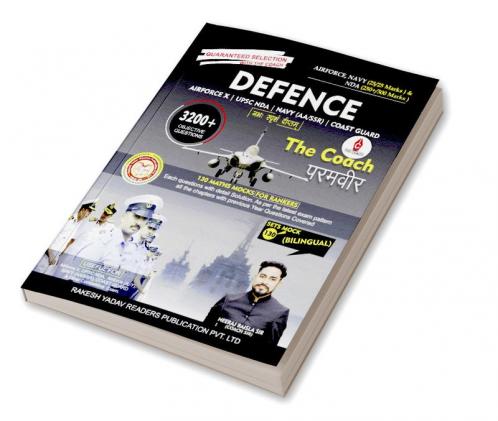 The Coach Paramveer 130 mock