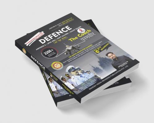 The Coach Paramveer 130 mock