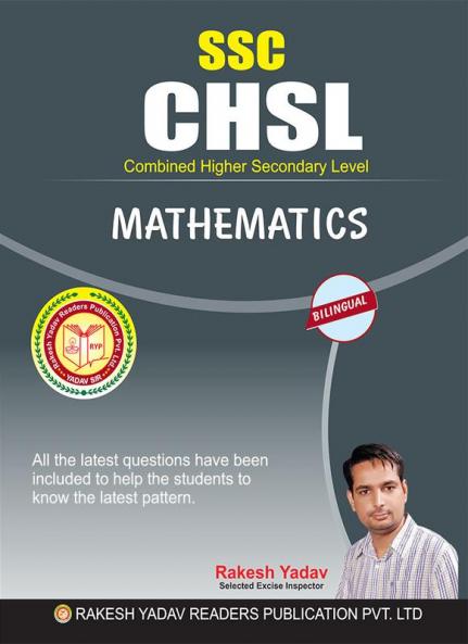 CHSL MATHEMATICS Chapter-Wise