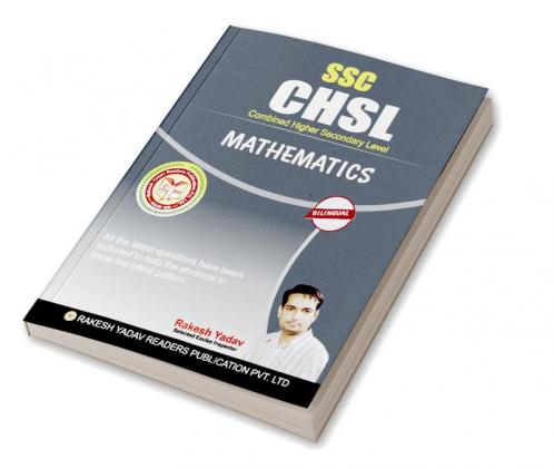 CHSL MATHEMATICS Chapter-Wise