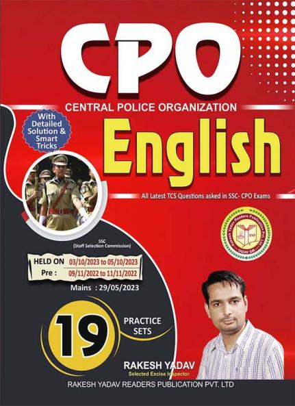 SSCC po English 19 Sets