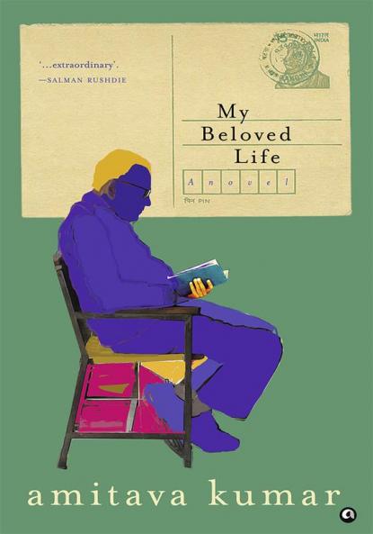 My Beloved Life: A Novel