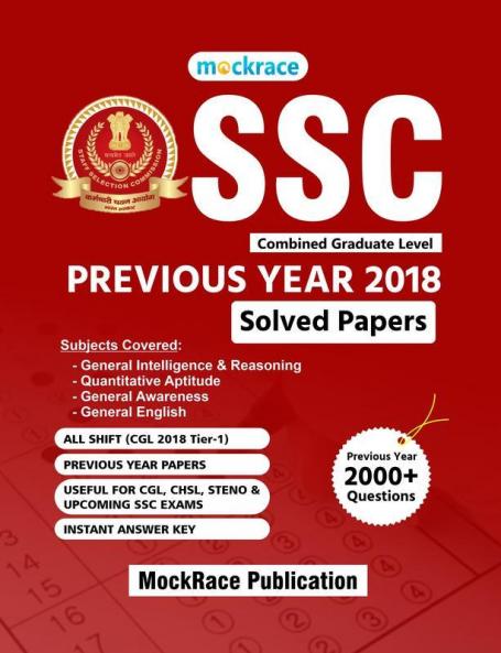 SSC CGL 2018 Tier-1 Papers (All shifts)